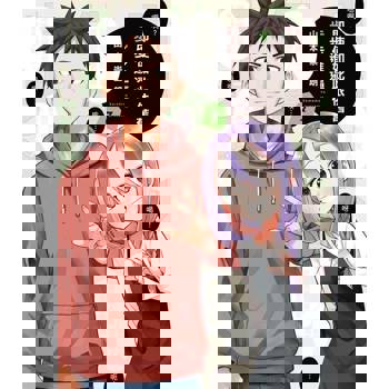 【電子書】即使如此依舊步步進逼 (7)