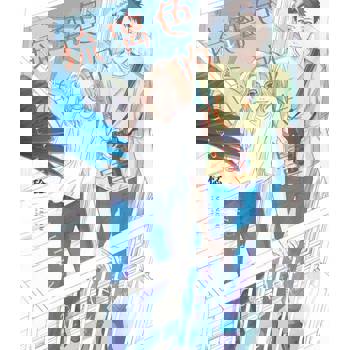 【電子書】琉璃色的光暈(全)【含電子限定特典】