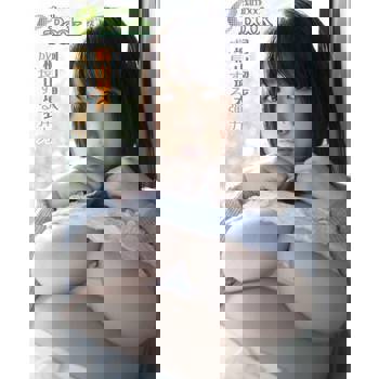 【電子書】桐山瑠衣「成長的弾力」