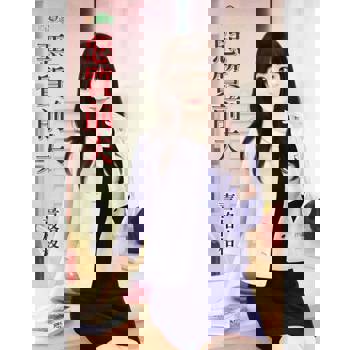 【電子書】惡質前夫