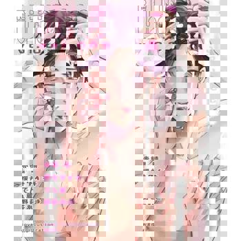 【電子書】麗人uno!Vol.9(下)