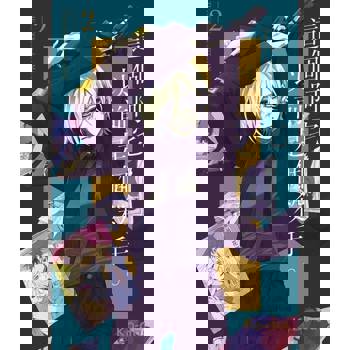 【電子書】這個阿宅，以前是個殺手。 (2)