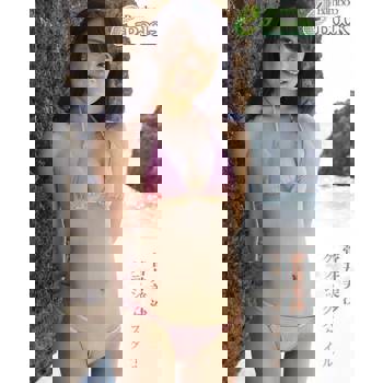 【電子書】菅井美沙「古典形式」