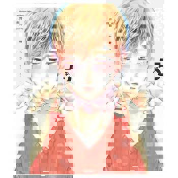 【電子書】對面房間的貓 5