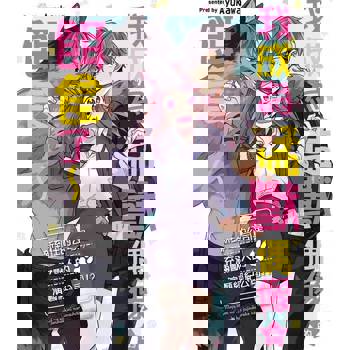 【電子書】我成為猛獸偶像的餌食了～新到任的公司是充滿獸人的演藝經紀公司!?(第1話)