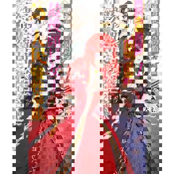 【電子書】成為悲劇元凶的最強異端，最後頭目女王為了人民犧牲奉獻(01)