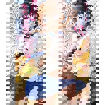 【電子書】我的女友是老師(6)