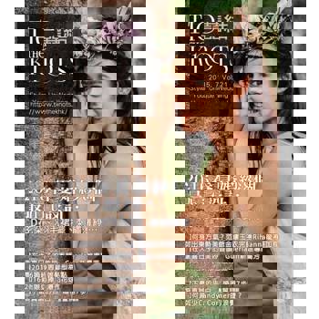 【電子書】囍結TieTheKnots 婚禮時尚誌 Vol.21