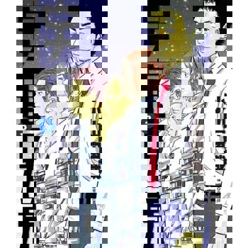 【電子書】宇宙兄弟(03)