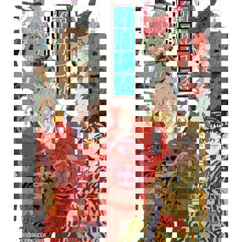 【電子書】衛府七忍(09)