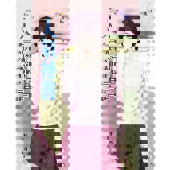 【電子書】人氣祕書