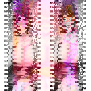 【電子書】「騷貨…看我插爆妳的小穴深處！」情色裏帳女孩，被AV男優給設計了！ 02