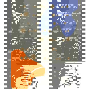 【電子書】傅雷談藝錄及其他