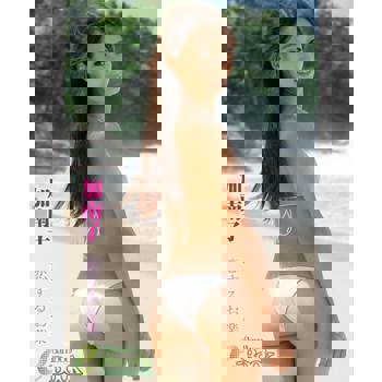 【電子書】加南子「戀愛的藥」