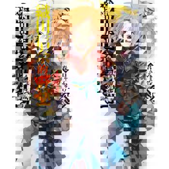 【電子書】織田信奈的野望 全國版(18)