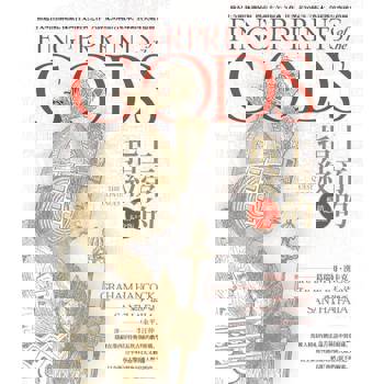 【電子書】上帝的指紋【暢銷紀念版】（兩冊套書）