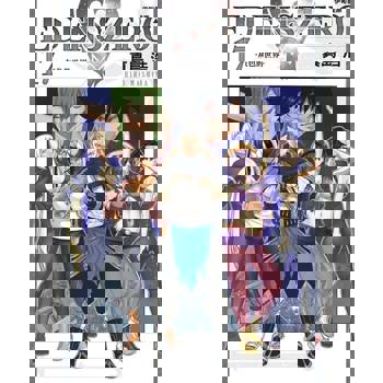 【電子書】EDENS ZERO伊甸星原 (17)