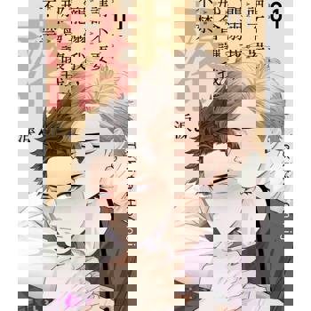 【電子書】冷血千金，即便拚上性命也想迴避壞結局(第3話)