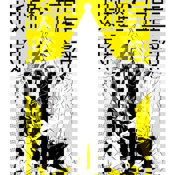 【電子書】妖怪五星好評