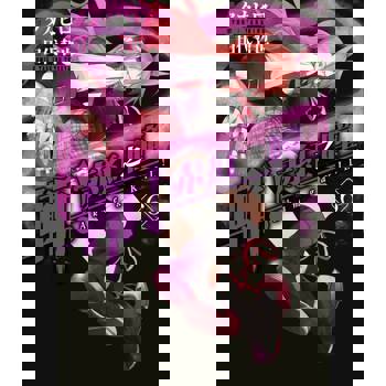 【電子書】斬！赤紅之瞳(06)