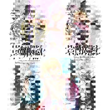 【電子書】上古守則的魔法騎士(1)