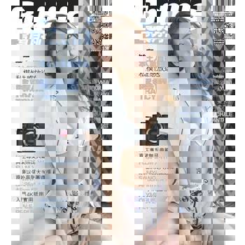 【電子書】Bubble 寫真月刊 Issue075