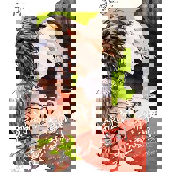 【電子書】那副表情，請別讓其他人看到(第3話)