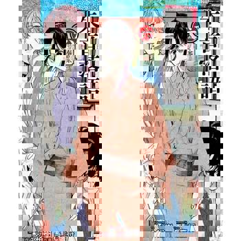 【電子書】朱音落語 (6)