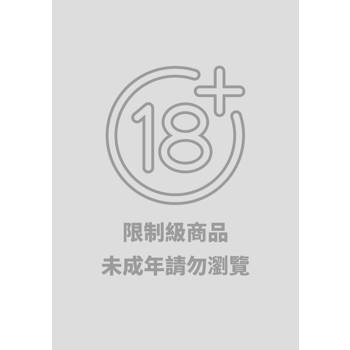 【電子書】一七四：超常事件小組(2)