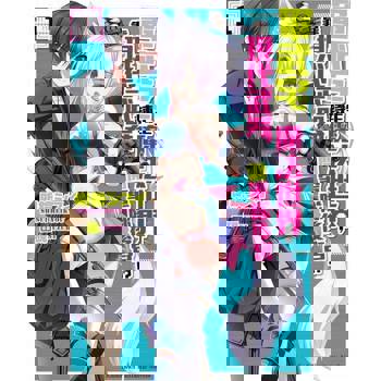 【電子書】【套書】軍武宅轉生魔法世界，靠現代武器開軍隊後宮!? 01-12