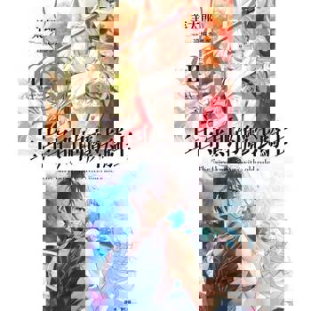 【電子書】上古守則的魔法騎士(2)