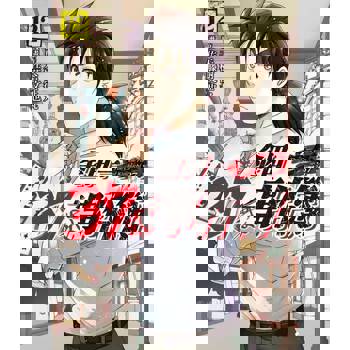 【電子書】金田一37歲之事件簿 (12)