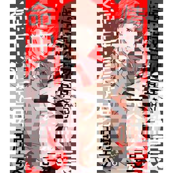 【電子書】情趣玩具的社長大人是命中注定男朋友 6