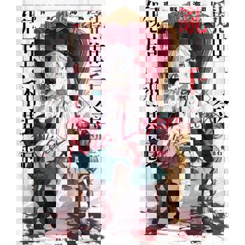 【電子書】亂世千金倪亞．利斯頓 轉生為嬌弱千金的弒神武人華麗無雙錄(1)