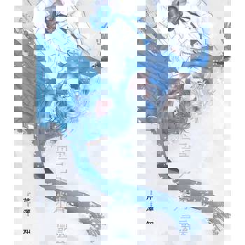 【電子書】雪之精靈 (全)