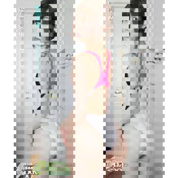 【電子書】松岡里英「甜美的蜜快要滿溢」