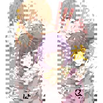 【電子書】我被自戀狂學長雇用了!?(第4話)