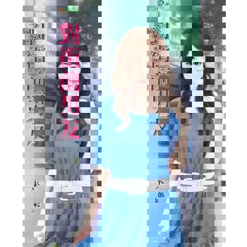 【電子書】對街前男友