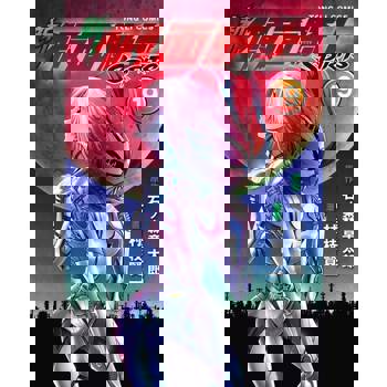 【電子書】新 假面騎士SPIRITS (19)