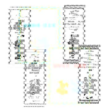 【電子書】大唐狄公案套書：蓬萊幽魂．黃金案＋蒲陽冤骨．銅鐘案