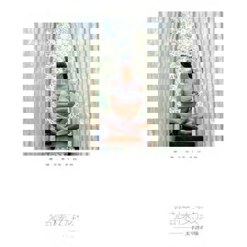 【電子書】貓樣女孩 太平洋の味：雪岑篇───花蓮民宿．以合金寨