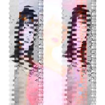 【電子書】小男人愛上大女孩