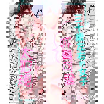 【電子書】對三十歲左右的女子說「妳真可愛」也太犯規了吧！(第4話)