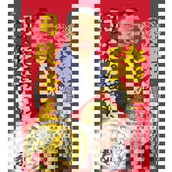 【電子書】司徒法正2019豬年運程寶典-狗