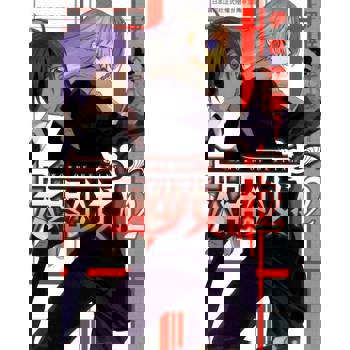 【電子書】SWORD OF DESTINY - 兵器少女 -(2)