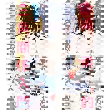 【電子書】考上理想高中！溫柔的三角關係入門 (1)