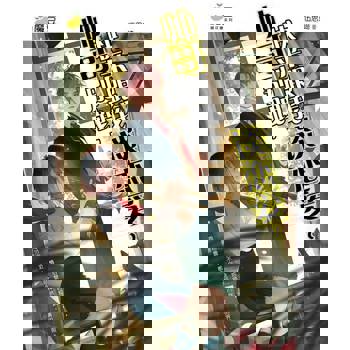 【電子書】魔豆棉花糖 23：帅哥别跩，快来跟我谈恋爱~ （简体版）