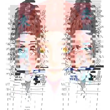 【電子書】失婚二人的未定關係(第2話)