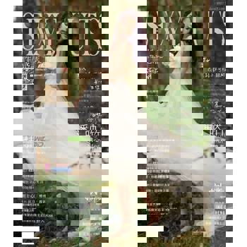 【電子書】SEXY NUTS 性感誌 - 75期