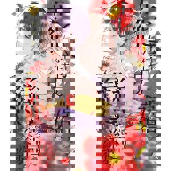 【電子書】花街男娼戀結緣(01)【含電子限定特典】